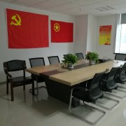 公司環境